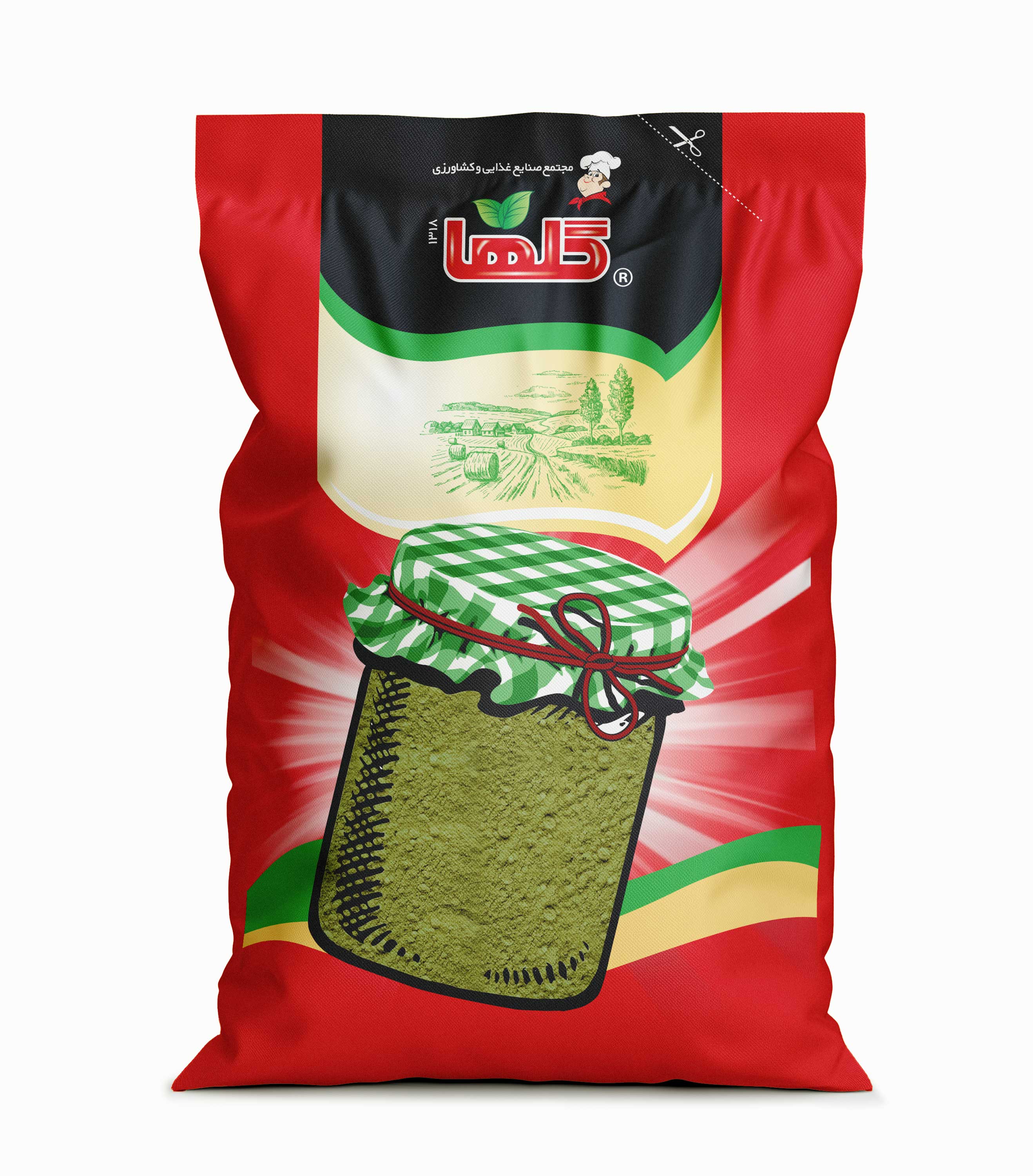 چاشنی سالاد _ نیم کیلویی